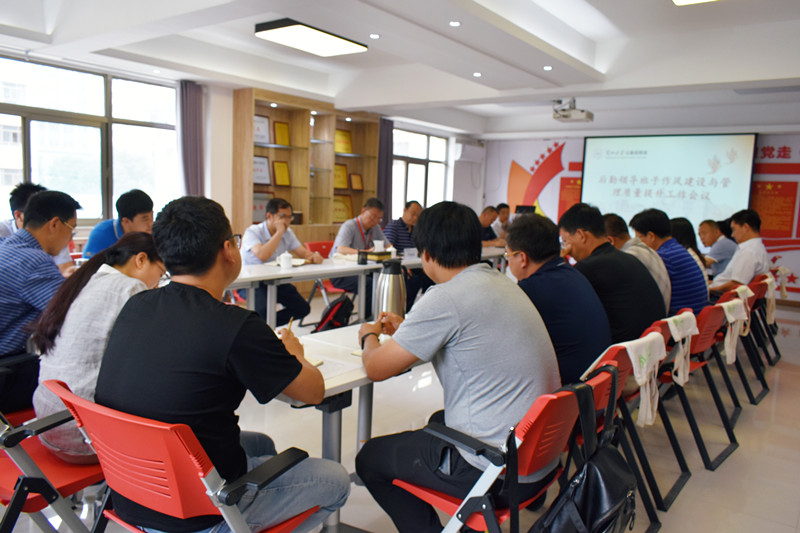 微信图片_20190620094353_副本.jpg